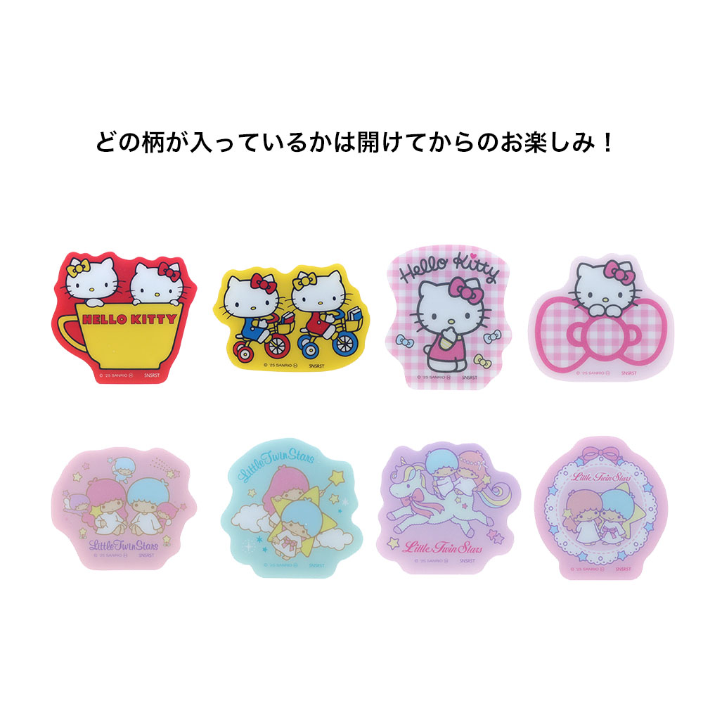 オーロラアクリルマグネット