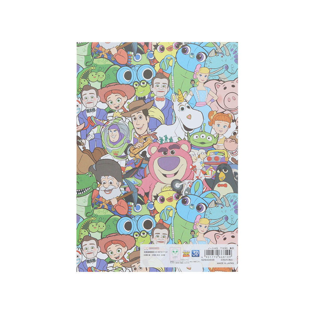 ノートA5 集合02