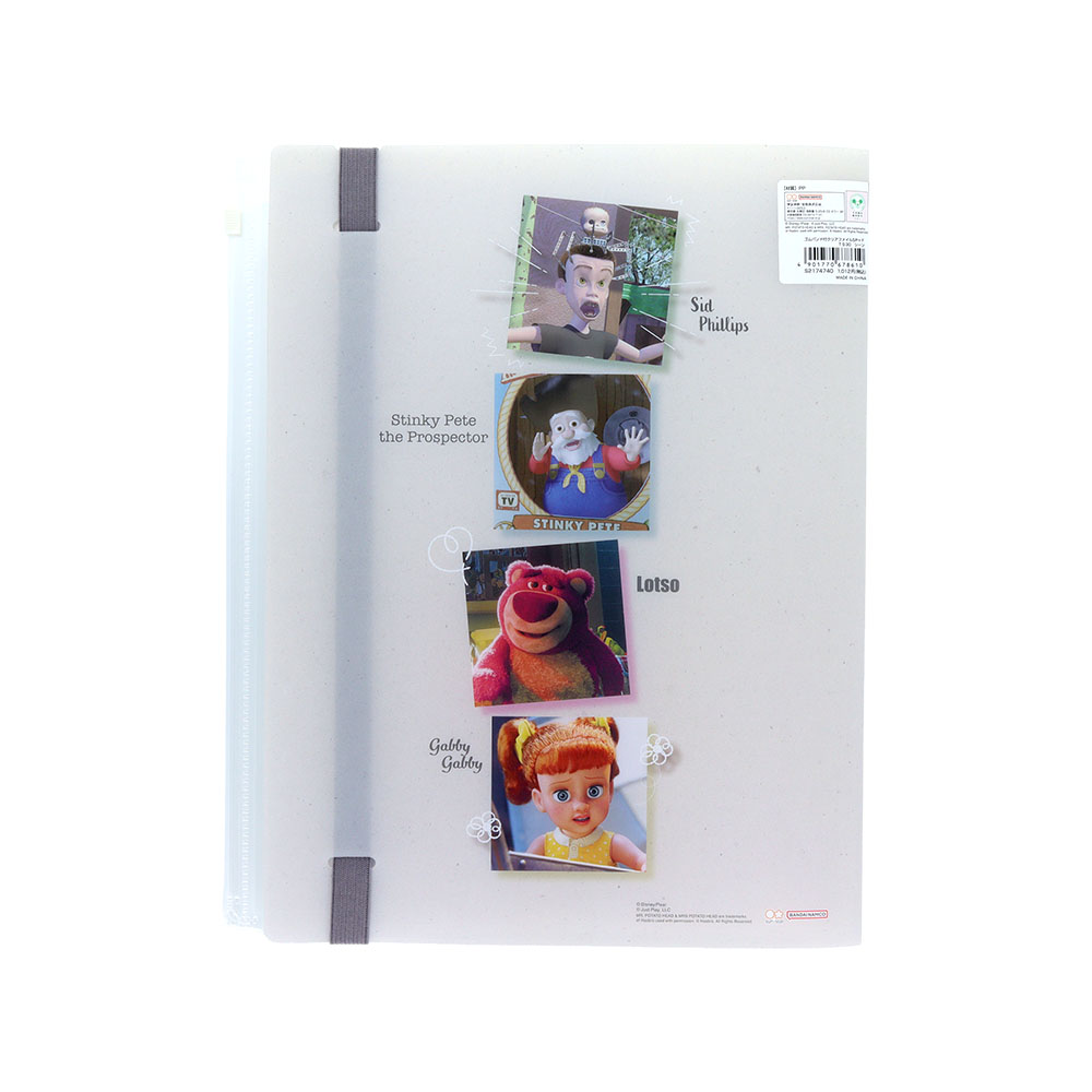 ゴムバンド付クリアファイル5P+F シーン02