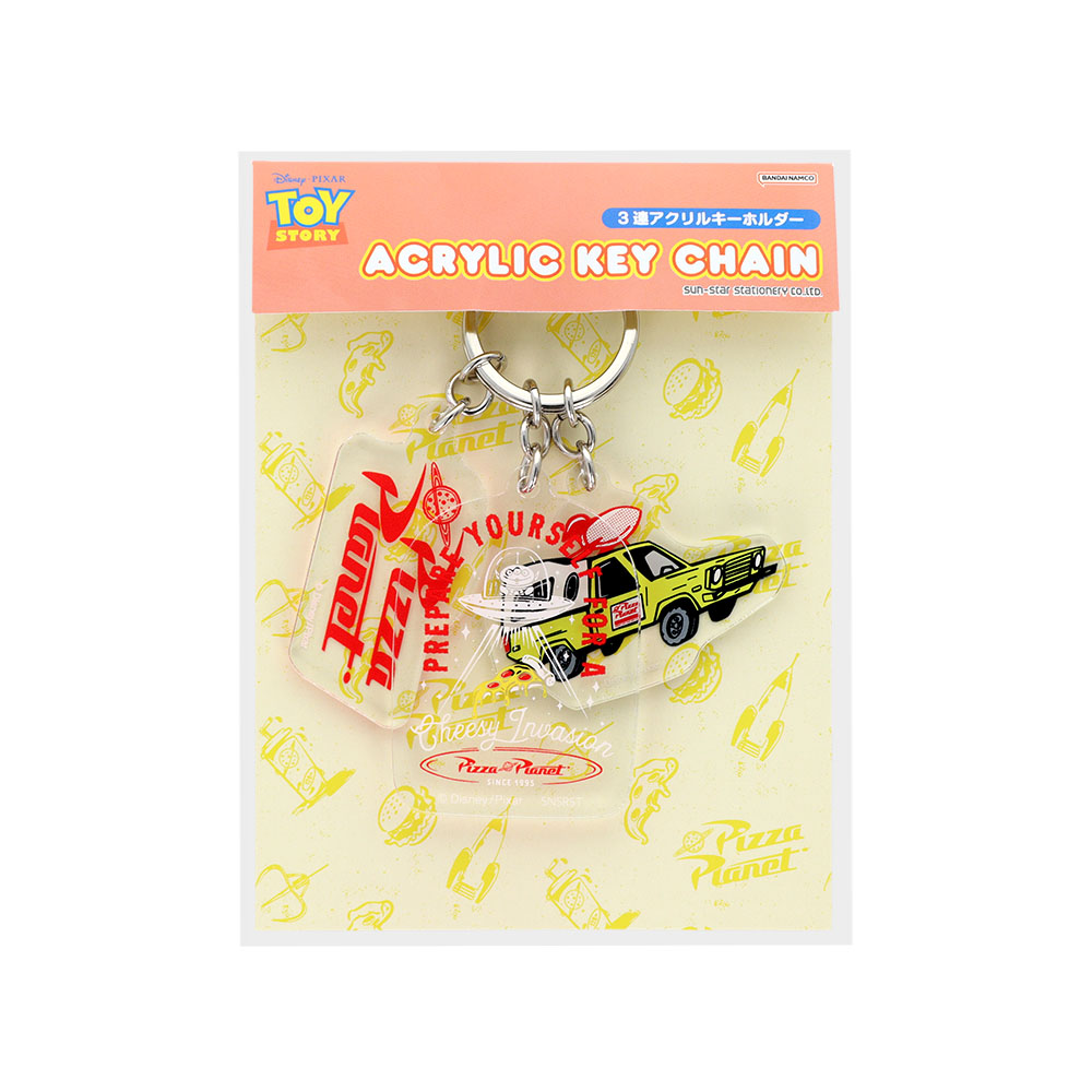 3連アクリルキーホルダー ピザ・プラネット