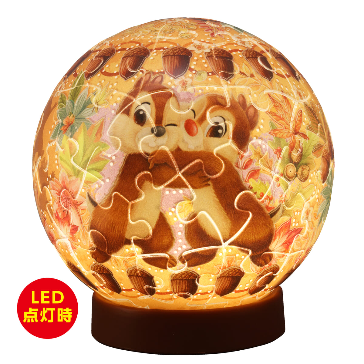 「ルミオーブ」ディズニー「トゥインクルマジック」チップ&デール(点灯時)