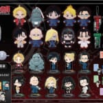 鋼の錬金術師 2025