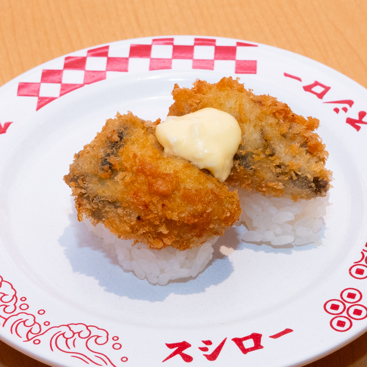 国産カキフライにぎり タルタルソースがけ