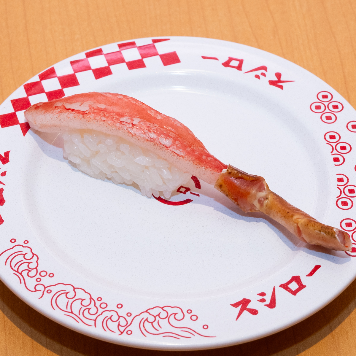 大型生本ずわい蟹