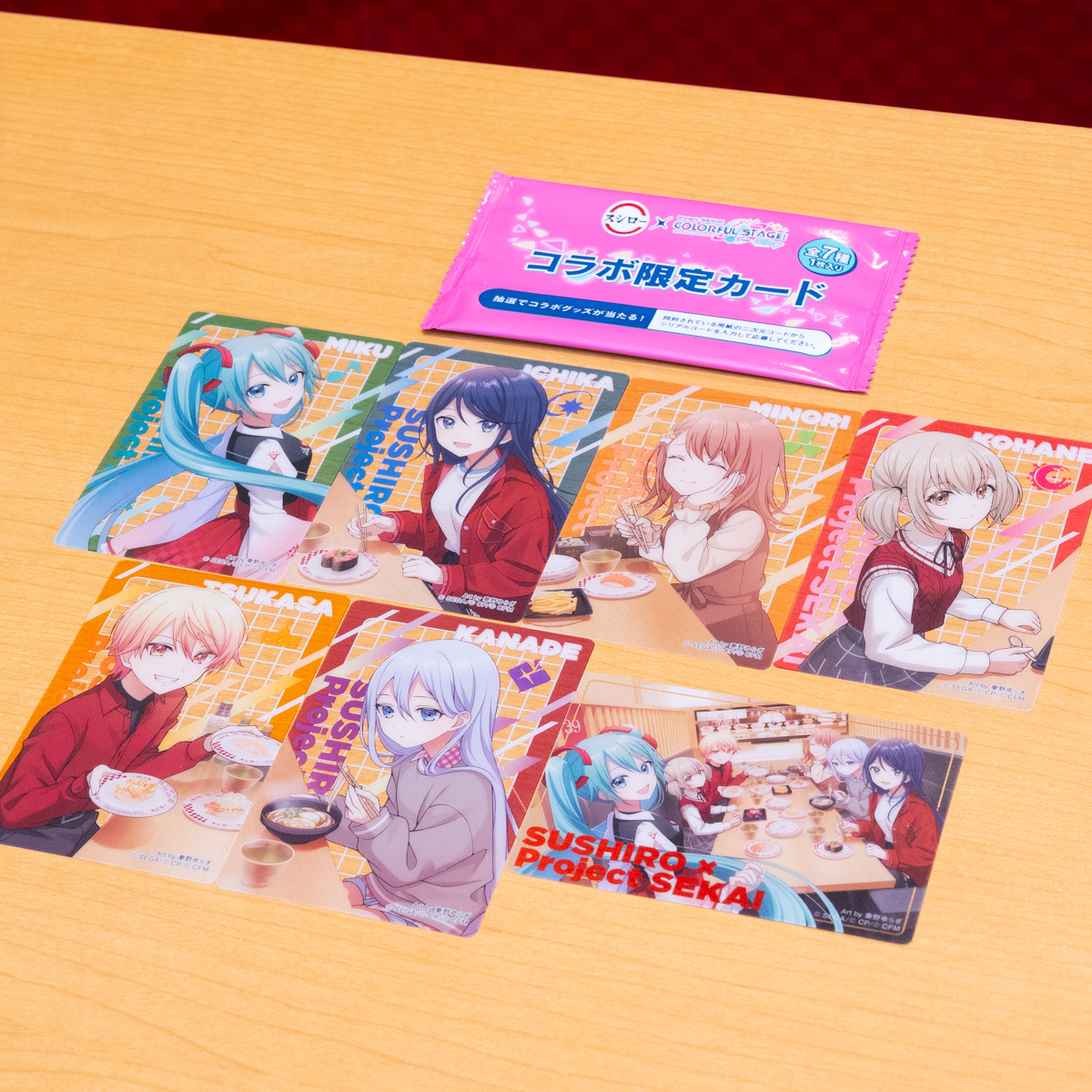 プロジェクトセカイコラボ限定カード付き ねぎまぐろ手巻2
