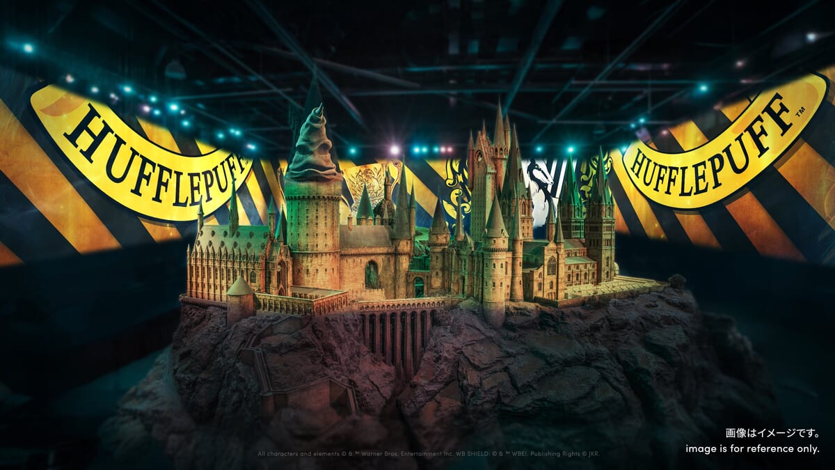 ホグワーツ ハウスプライド02