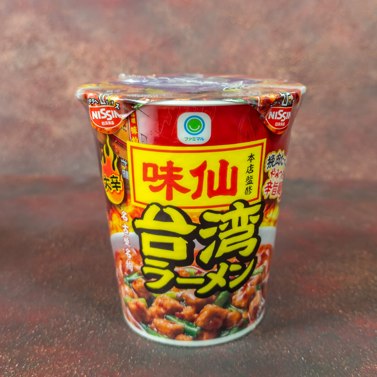 味仙本店監修 台湾ラーメン