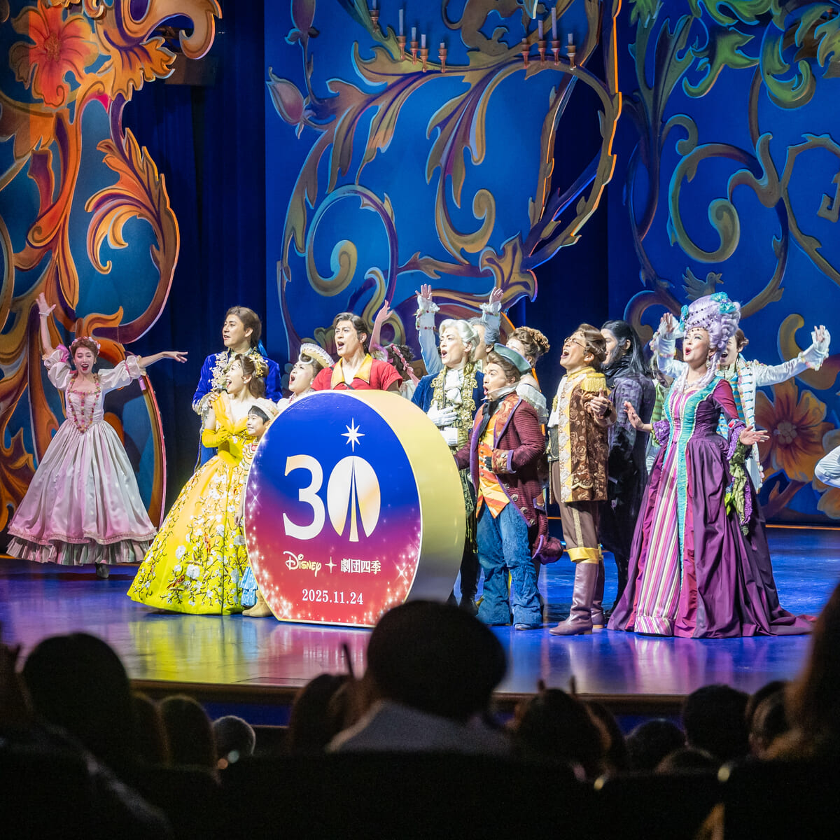 劇団四季ディズニーミュージカル『美女と野獣』日本上演30周年特別カーテンコール3