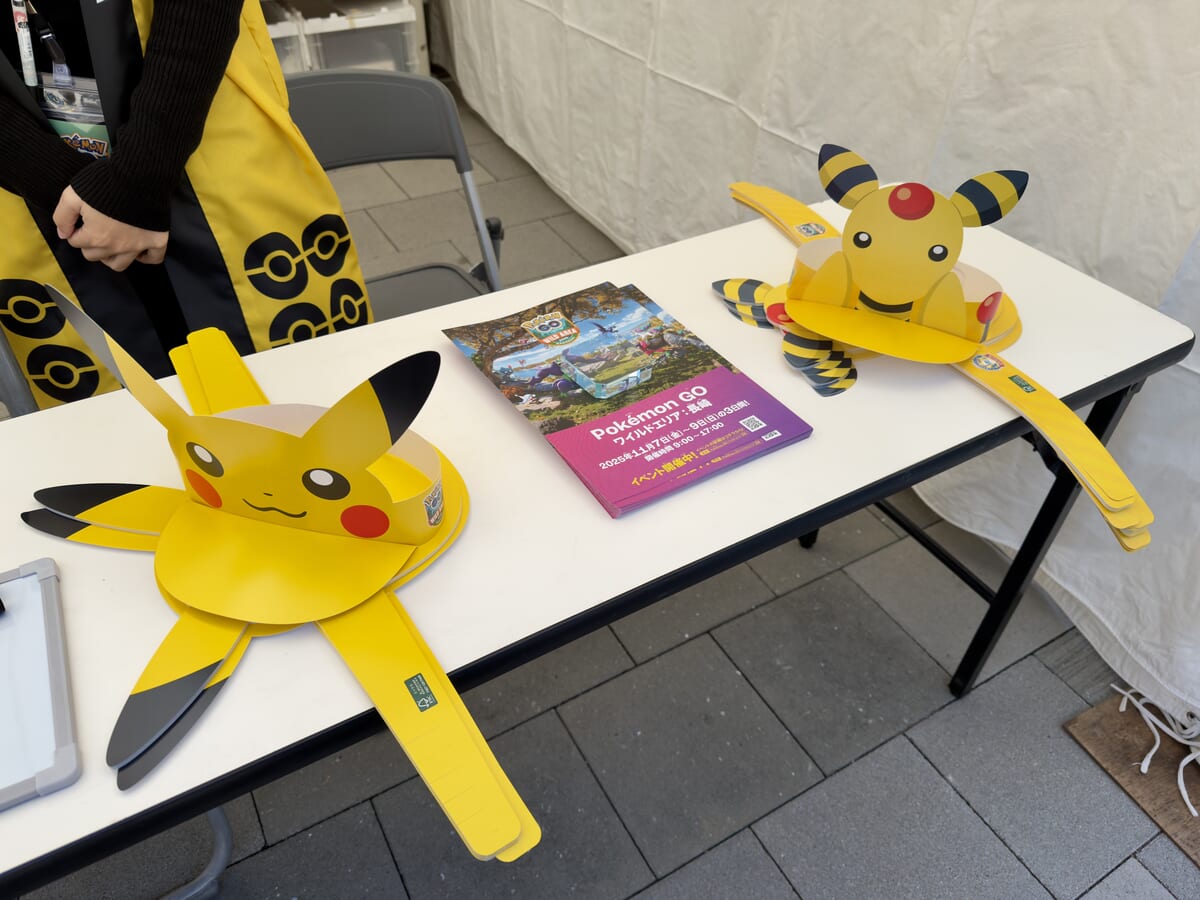 ピカチュウとデンリュウのサンバイザー