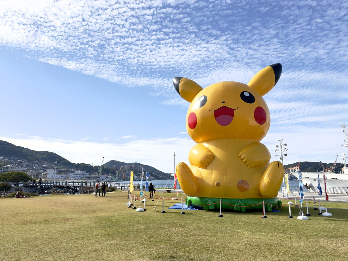 長崎水辺の森公園