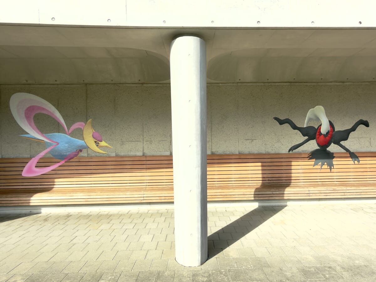 長崎水辺の森公園