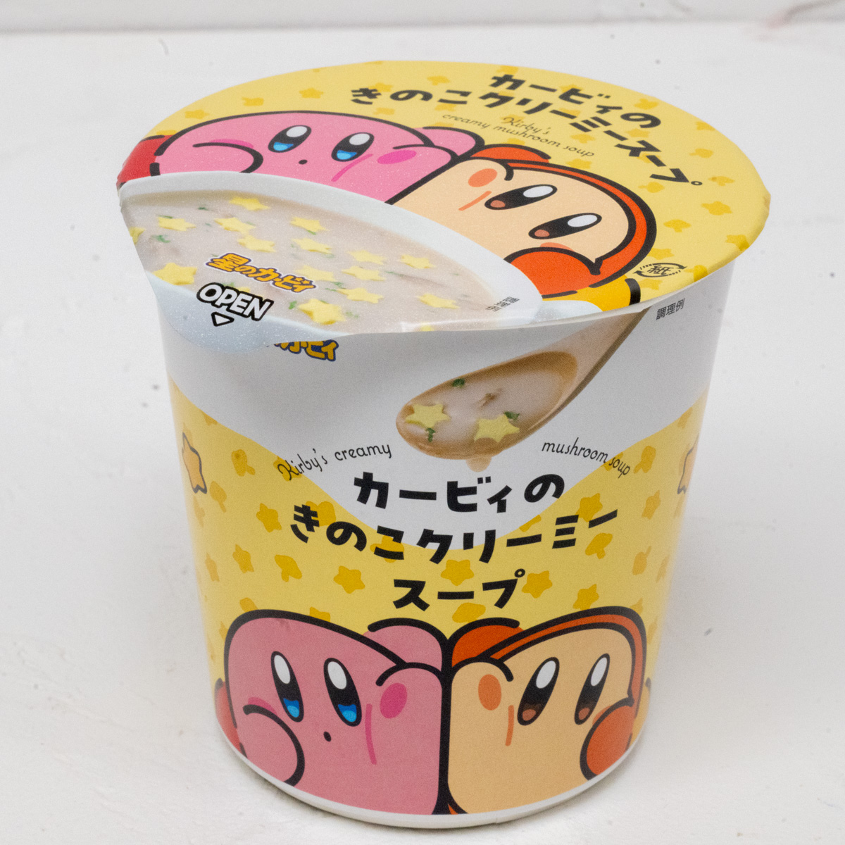 カービィのきのこクリーミースープ2