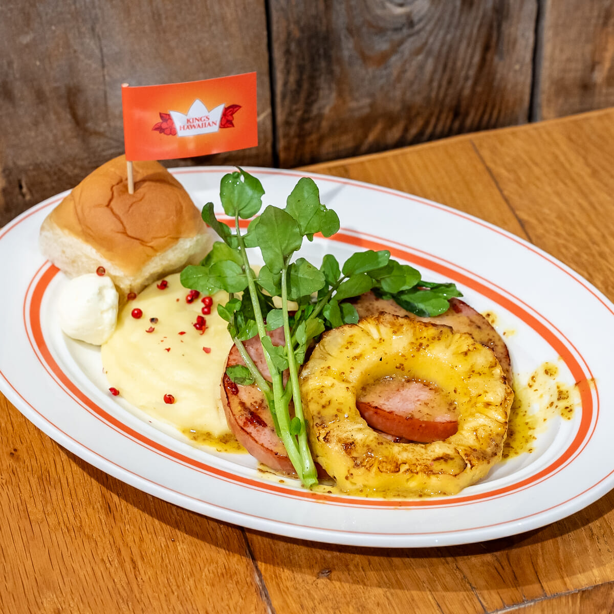 クリスマス ハワイアン ハムステーキ with KING'S HAWAIIAN