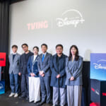 ウォルト・ディズニー・ジャパン株式会社 日色保 代表取締役社長 スピーチ