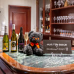 ハウステンボス／Dick Bruna TABLE オークラウンジ メニュー