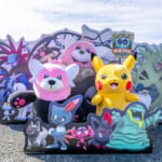 Pokémon GO ワイルドエリア: 長崎