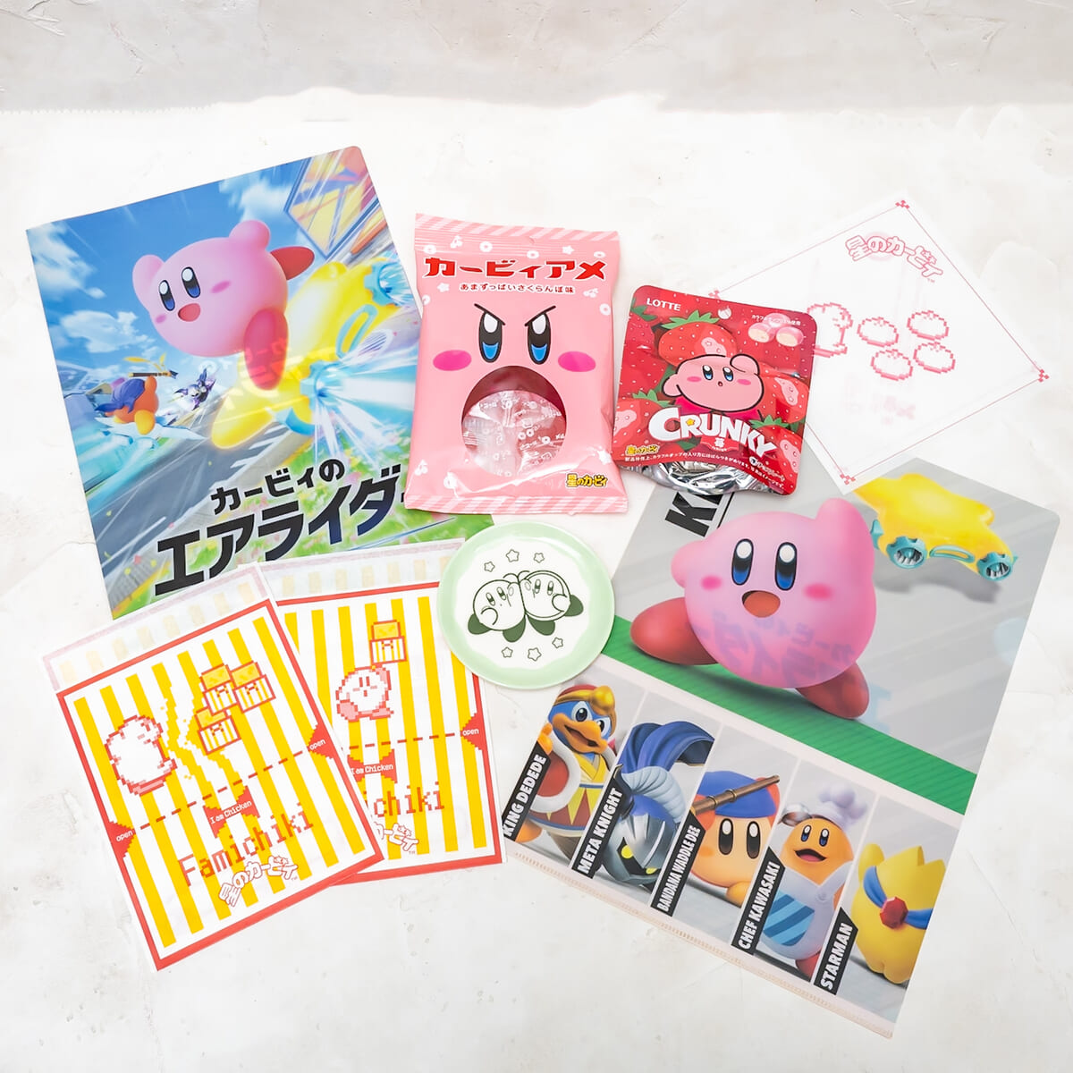 ファミリーマート「カービィたちの超まんぞくフェス」第2弾