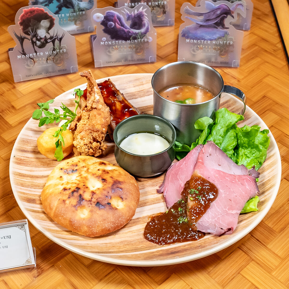 モンスターハンターワイルズ×限定コースターセット