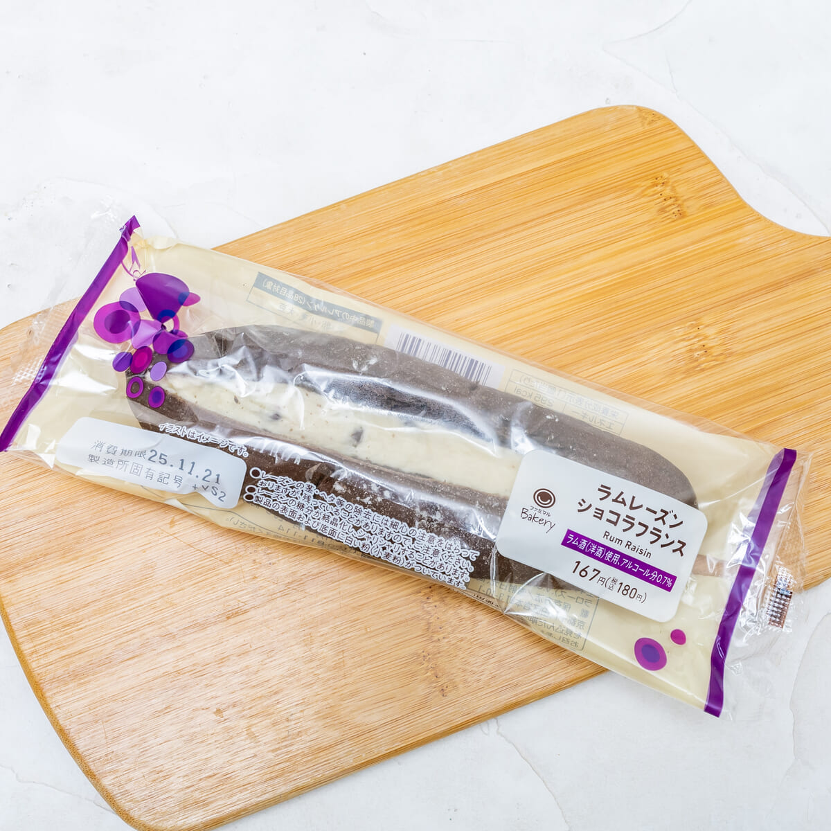 ラムレーズンショコラフランス