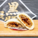 ファミリーマート「極旨黒豚まんてりやき」