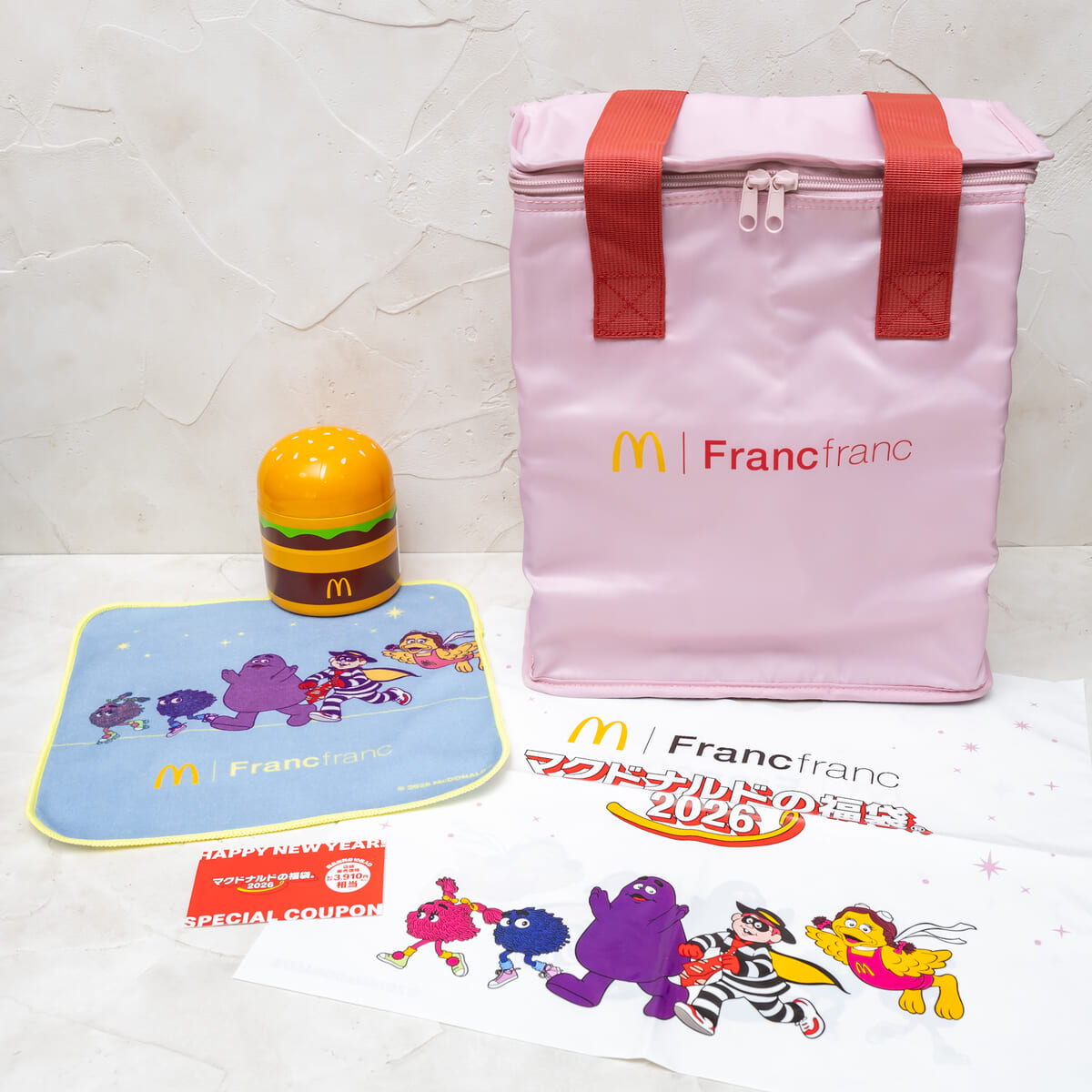 マクドナルドの福袋 2026