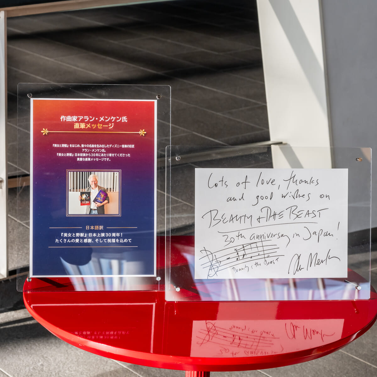 特別なフォトスポット2