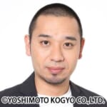 千鳥の「大悟」