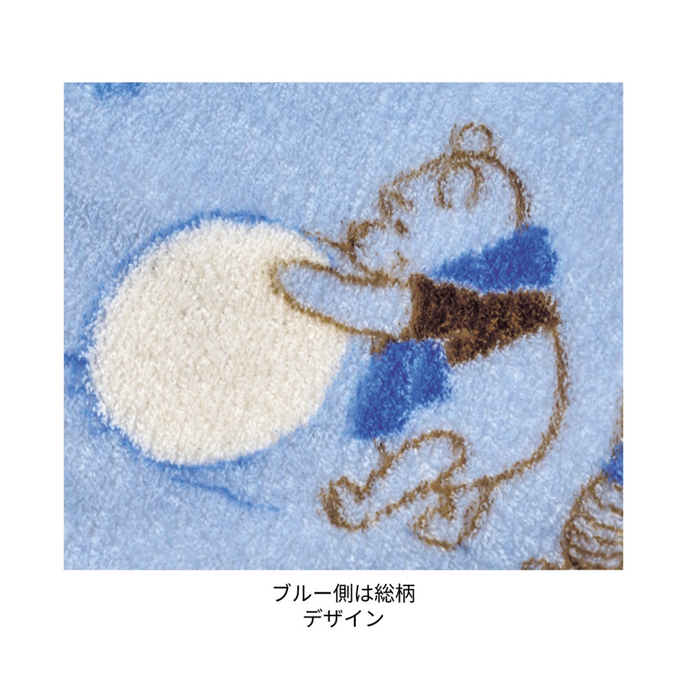 マイクロファイバーのキルトラグ デザインアップ