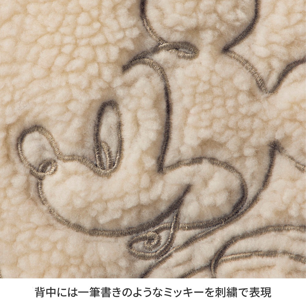 フードボアコート　デザインアップ