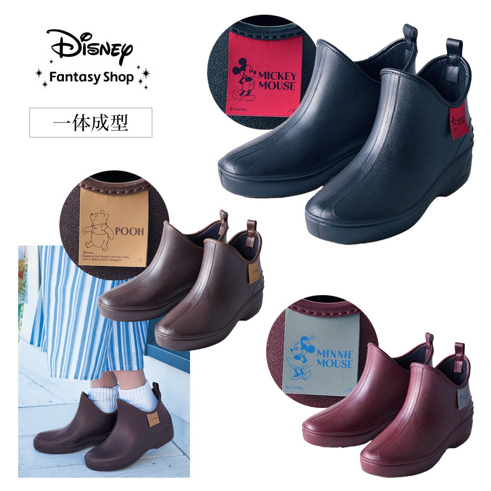 ショートレインブーツ