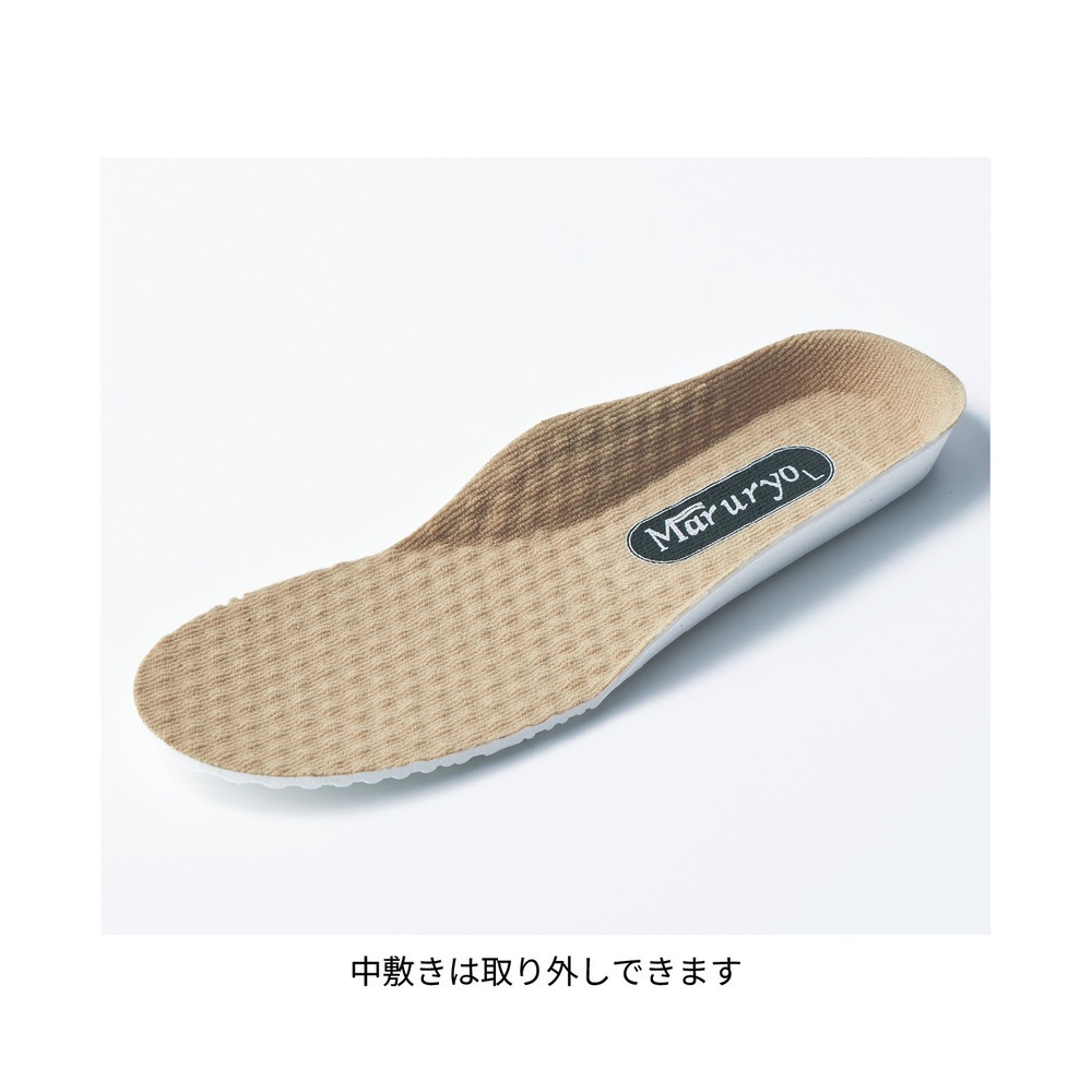 ショートレインブーツ　中敷き