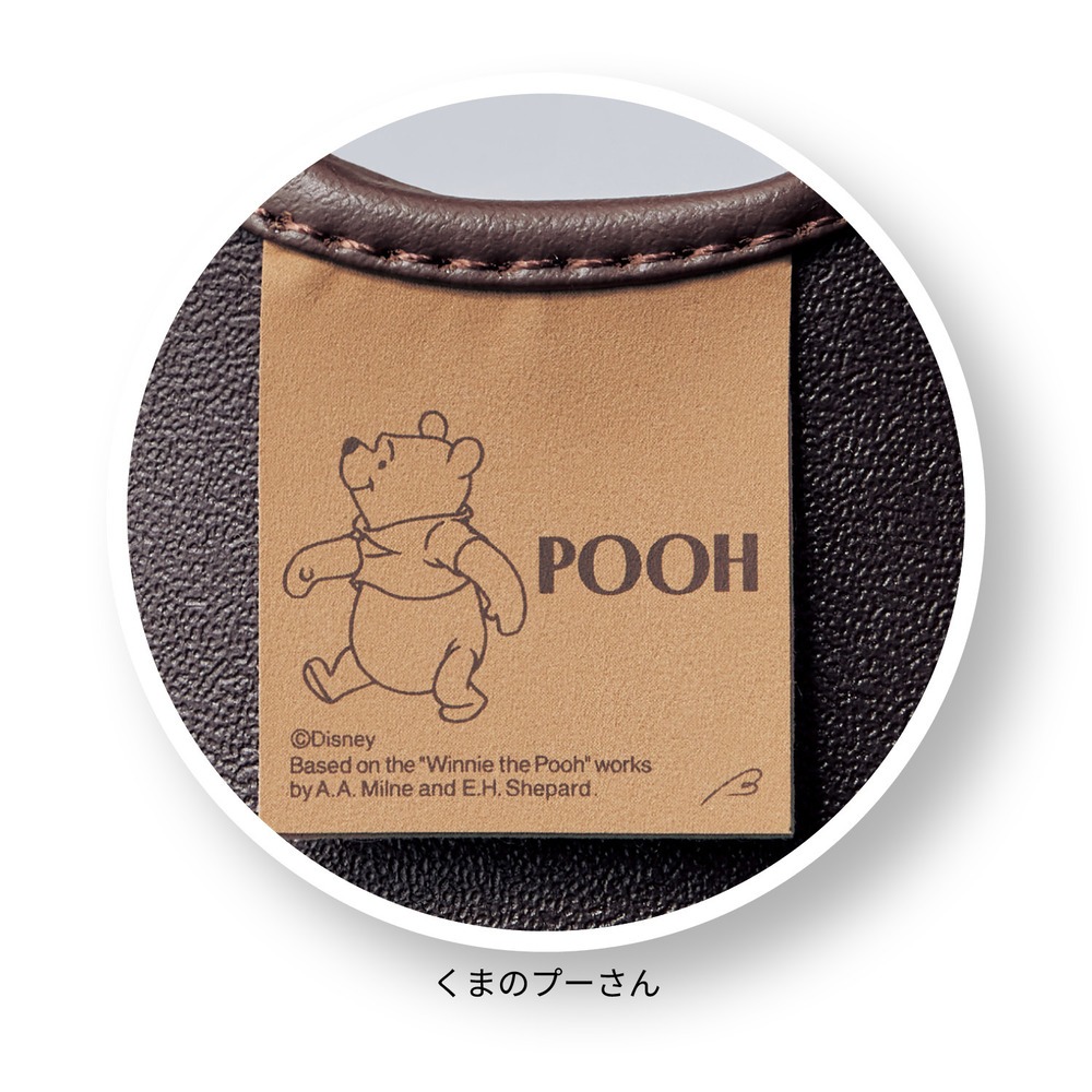 ショートレインブーツ　プーさん　デザインアップ