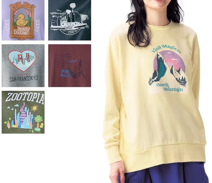 ユニセックス裏毛プルオーバー