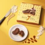 東京ばな奈ワールド「東京ばな奈のキャラメルチーズケーキ」