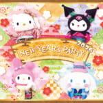 サンリオキャラクターパーク ハーモニーランド「HARMONYLAND NEW YEAR’s PARTY」