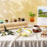 メズム東京、オートグラフ コレクション「Whisk」東博～テイストofアーカイブ～