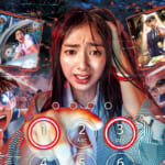 ユニバーサル・スタジオ・ジャパン“ユニバーサル・クールジャパン 2026”名探偵コナン