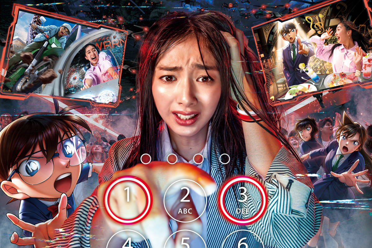 ユニバーサル・スタジオ・ジャパン“ユニバーサル・クールジャパン 2026”名探偵コナン