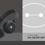 ディズニーストア「Victor」共同企画「ミッキーマウス／ベイマックス」モデル「ワイヤレスヘッドホン」