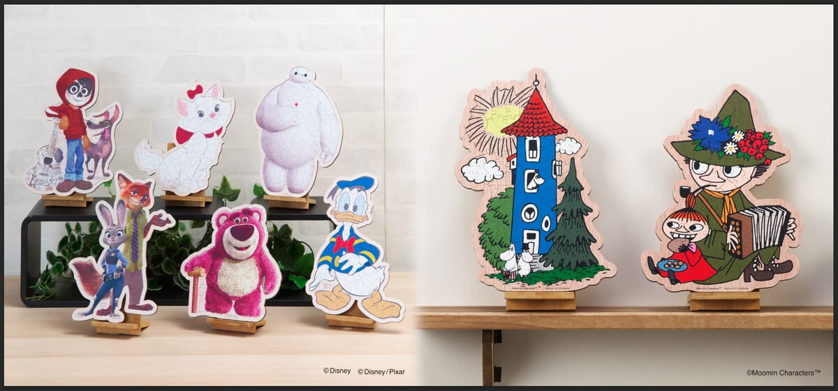 やのまん 木製ジグソーパズル「WOODY PUZZLE LigMe(リグミー)」