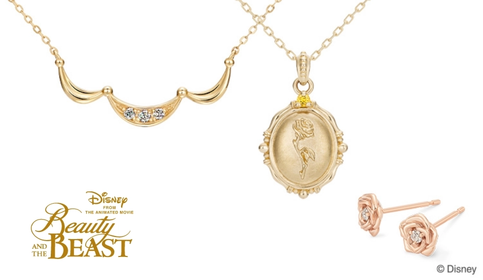 美女と野獣　ジュエリー