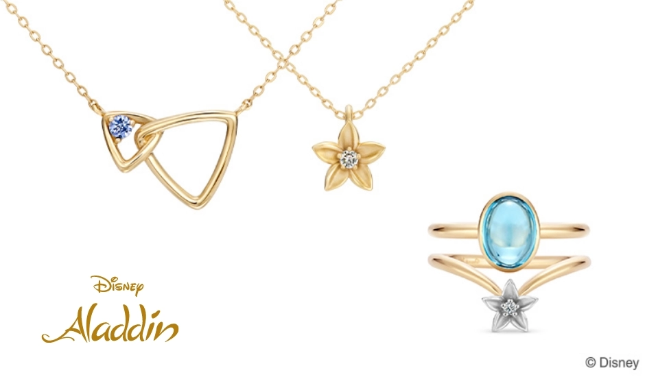 アラジン　ジュエリー