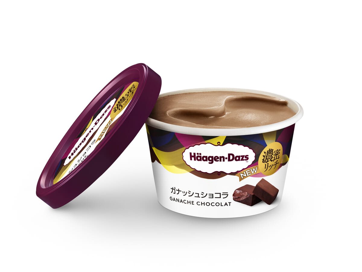 ガナッシュショコラ