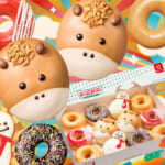 クリスピー・クリーム・ドーナツ「LUCKY JUMP! ETO DOZEN」