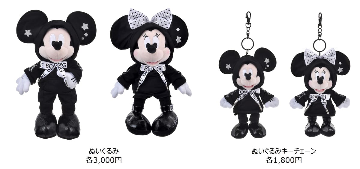 ディズニーストア「ブラックフライデーセール」2025　ラインナップ