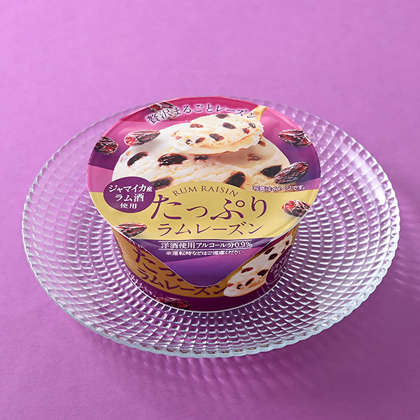 たっぷりラムレーズン02