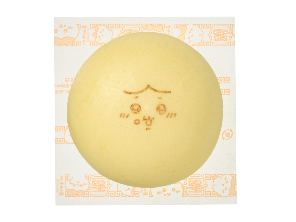 ハチワレのカレーまん02