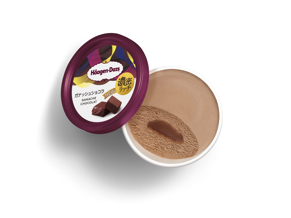 ガナッシュショコラ2