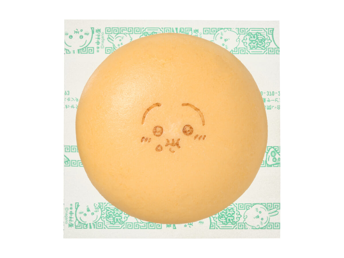 うさぎのピザまん02