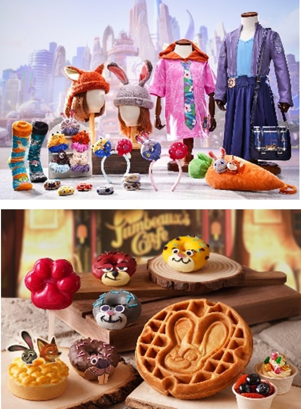 ズートピア２ グッズ